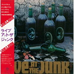 北村英治/スイング・セッション〜ライヴ・アット・ザ・ジャンク（紙ジャケット仕様）