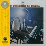 テディ・ウィルソン/北村英治/テディ・ミーツ・エイジ（紙ジャケット仕様）