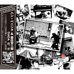 ハン・ベニンク＆豊住芳三郎/DADA 打、打