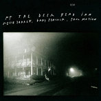 キース・ジャレット・トリオ/アット・ザ・ディア・ヘッド・イン（生産限定盤）