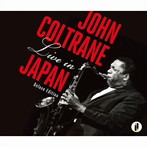ジョン・コルトレーン/ライヴ・イン・ジャパン（完全版）（初回限定盤）
