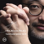 海野雅威/I Am， Because You Are