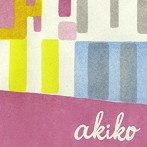 akiko/BEST 2005-2010