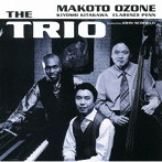 小曽根真 THE TRIO/ザ・トリオ
