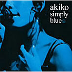 akiko/シンプリー・ブルー