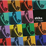akiko/コラージュ