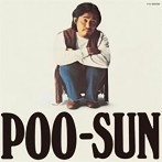 菊地雅章/POO-SUN