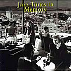 あの頃のJAZZ