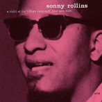 ソニー・ロリンズ/ヴィレッジ・ヴァンガードの夜