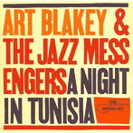 アート・ブレイキー/チュニジアの夜+2