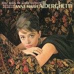 アナ・マリア・アルバゲッティ/ラヴ・メイクス・ザ・ワールド・ゴー・ラウンド（紙ジャケット仕様）