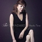 寺井尚子/The Standard