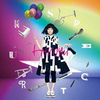 上原ひろみ/Spectrum（SACD）