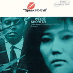 ウェイン・ショーター/スピーク・ノー・イーヴル（SACD）