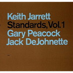キース・ジャレット・トリオ/スタンダーズ Vol.1（SACD）
