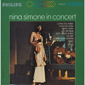 ニーナ・シモン/ニーナ・シモン・イン・コンサート（限定盤）（SACD）
