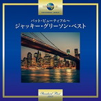 ジャッキー・グリーソン/バット・ビューティフル〜ジャッキー・グリーソン・ベスト