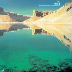 PRISM/SECOND THOUGHTS/SECOND MOVE＋3