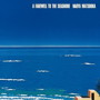 松岡直也/A FAREWELL TO THE SEASHORE~午後の水平線