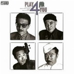 松岡直也/PLAY 4 YOU
