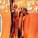 デイヴィッド・サンボーン/アップフロント