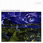 ゴンサロ・ルバルカバ/ベサメ・ムーチョ（CCCD）