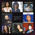 笠井紀美子/GOLDEN☆BEST 笠井紀美子〜Singles 1976-1984〜