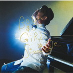大江千里/Boys ＆ Girls（初回生産限定盤）