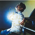 大江千里/Boys ＆ Girls（通常盤）