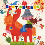 河野啓三/BEST FRIENDS