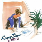 ケニー・ドリュー/バイ・リクエスト
