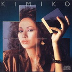 笠井紀美子/KIMIKO