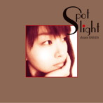 原田智亜美/Spot light