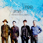 Fab Bond with Jun Kajiwara/Time Tree