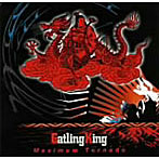 Gatling King/Maximum Tornado