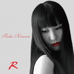 木村留花/R