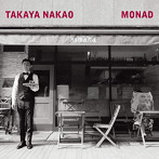 中尾剛也/MONAD