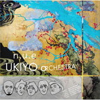 UKIYO ORCHESTRA/n.u.e