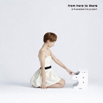 ai kuwabara trio project/from here to there