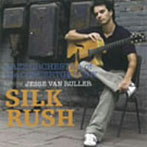 ジェシ・ヴァン・ルーラー＆ジャズ・オーケストラ・オブ・ザ・コンセルトヘボウ/Silk Rush-Dutch Series，volume 2:the music of jesse van Ruller