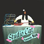 今剛/STUDIO CAT（紙ジャケット仕様）