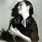 伊藤君子/KIMIKO