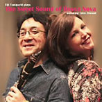 谷口英治 feat.イーデン・アトウッド/The Sweet Sound of Bossa Nova（紙ジャケット仕様）
