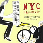 敦賀明子/NYC Serenade