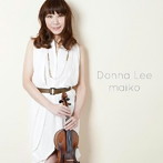 maiko/The Duo
