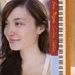 エミ・マイヤー/キュリアス・クリーチャー