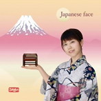 sayu/Japanese face