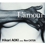 青紀ひかり/L’amour