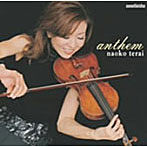 寺井尚子/アンセム