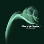 深町純/HEART OF THE COUNTRY＋3-深町純・心の抒情歌集